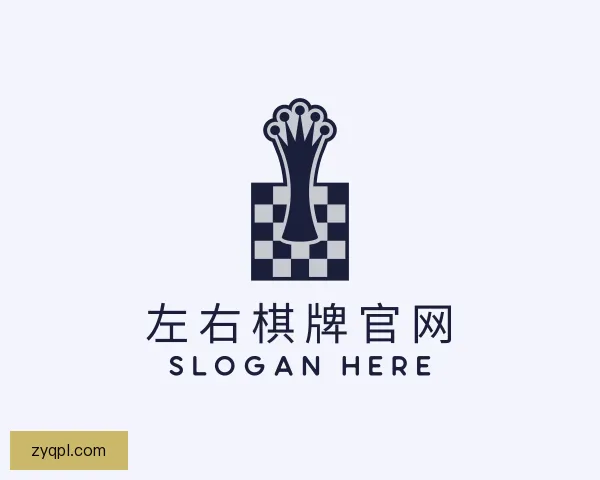 介绍左右棋牌官网